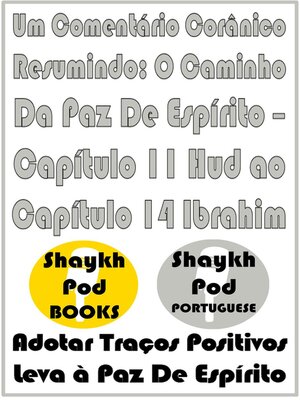 cover image of Um Comentário Corânico Resumindo